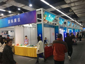 金牌好管家 生活严选 2018辽宁国际投资贸易洽谈会带来全球好物与最大实惠